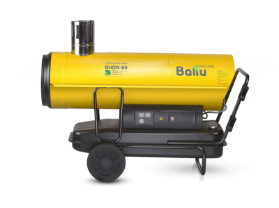 НС-1050909 Тепловая пушка дизельная Ballu BHDN-80 (непрямой нагрев)