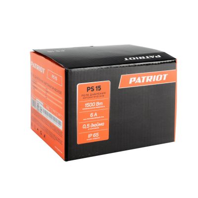 Реле давления автоматическое PATRIOT PS 15