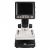 Цифровой USB-микроскоп Микромед МИКМЕД LCD