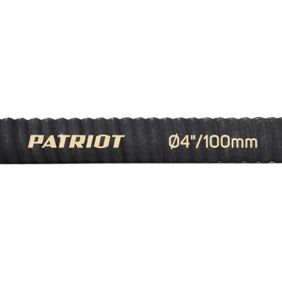 Рукав всасывающий Patriot SRh-40 (длина 4 м, 100 мм - 4 дюйма)