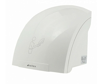 Сушилка для рук Ksitex M-2000