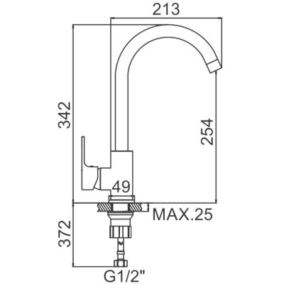 СМЕСИТЕЛЬ ДЛЯ КУХНИ LEDEME L4003