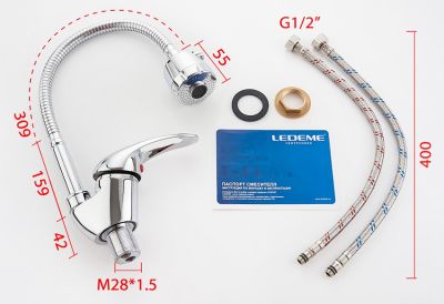 СМЕСИТЕЛЬ ДЛЯ КУХНИ LEDEME L4302-B ГИБКИЙ ИЗЛИВ