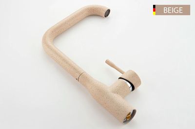 СМЕСИТЕЛЬ ДЛЯ КУХНИ LEDEME L4698M, БЕЖЕВЫЙ МАТОВЫЙ, ВЫСОКИЙ ИЗЛИВ