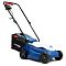 Электрическая газонокосилка Hyundai LE 3210