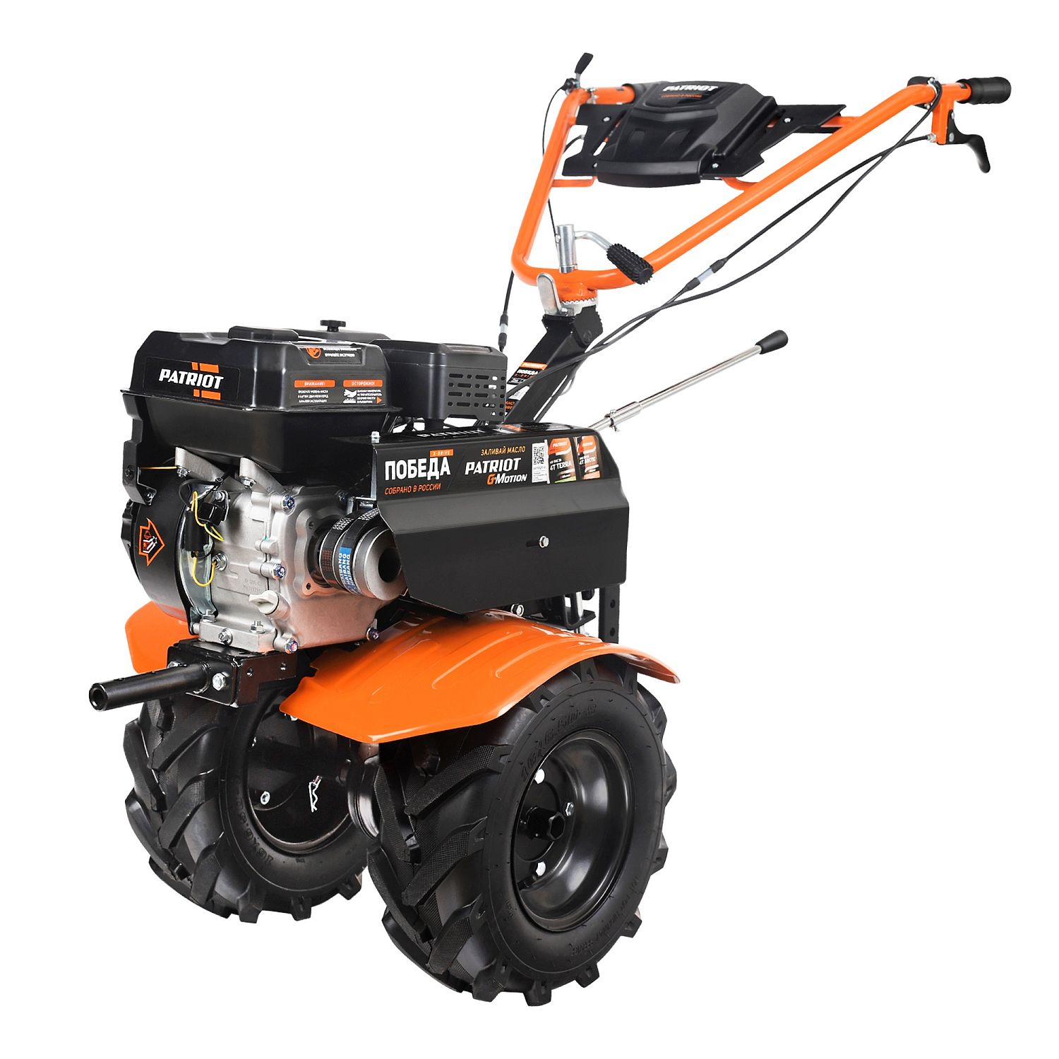 Мотоблок бензиновый PATRIOT ПОБЕДА (колеса X-Drive 4, вперед, 2 назад) 
