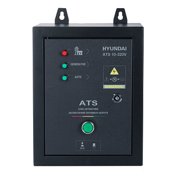 Блок автоматики ATS 10-220V для DHY 12000