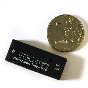 Диктофон Edic-mini Tiny+ B70-75HQ