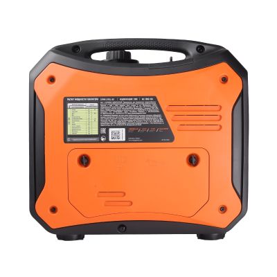 Генератор инверторный PATRIOT iGX 2000, 1,8/2,0 кВт