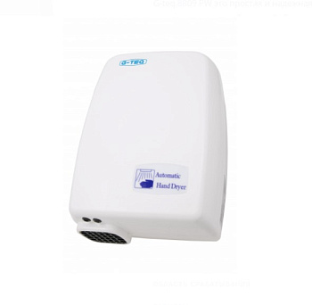 Сушилка для рук G-teq 8809 PW, Арт. 10.52