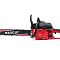 Пила цепная бензиновая MAXCUT MC 152