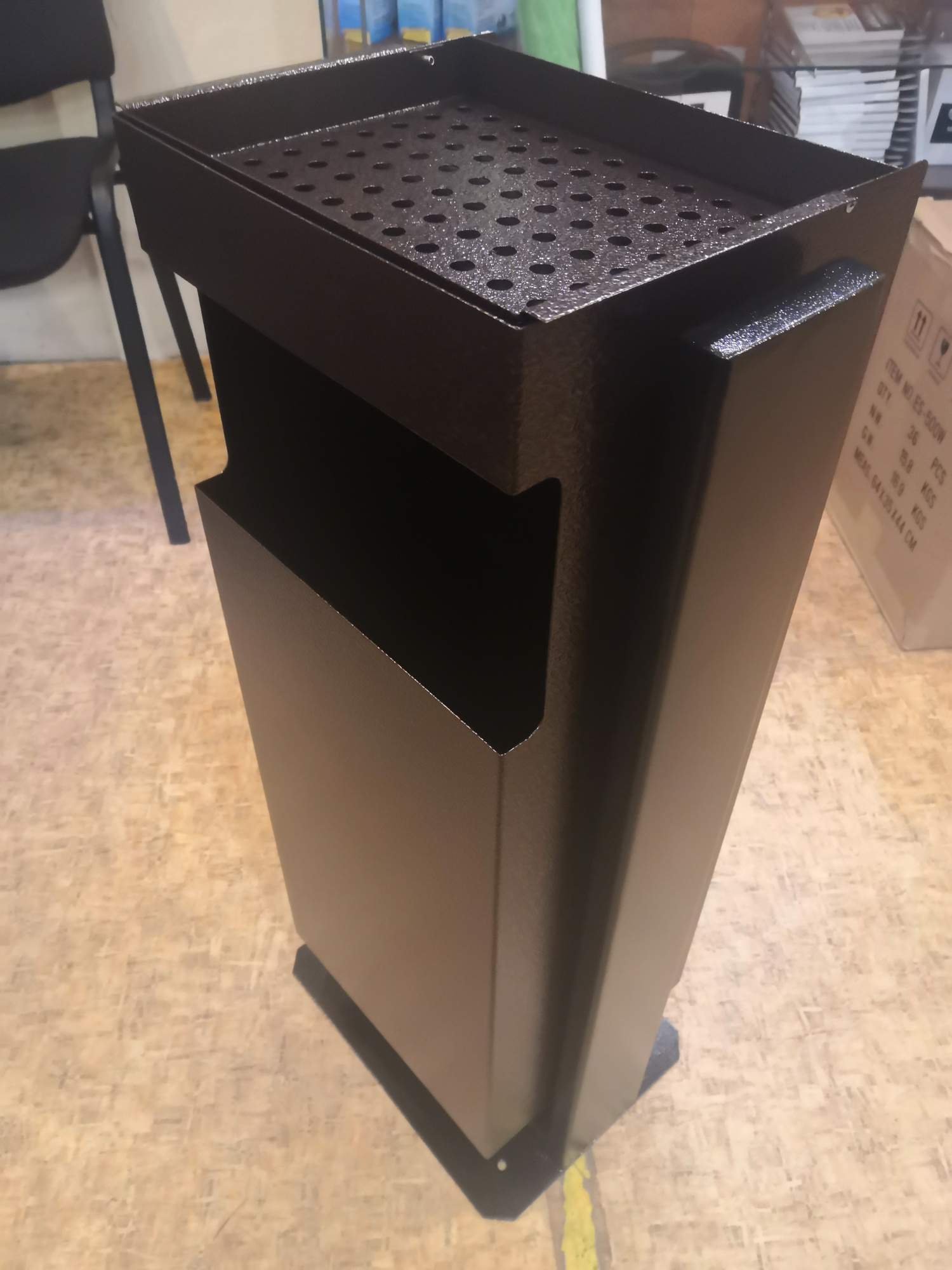 Урна пепельница опрокидывающаяся СШ-2008