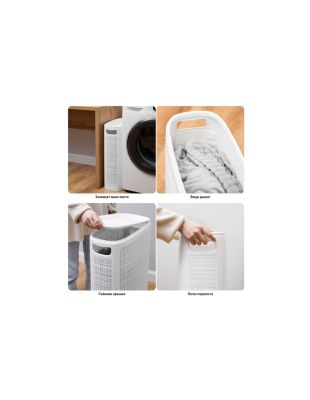 Плетёная корзина для белья сборная «Лён» 45 л (43х20х60 см) белый