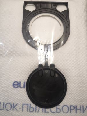 Фильтр-мешки сменные синтетические 049/S для Starmix 20-35л.