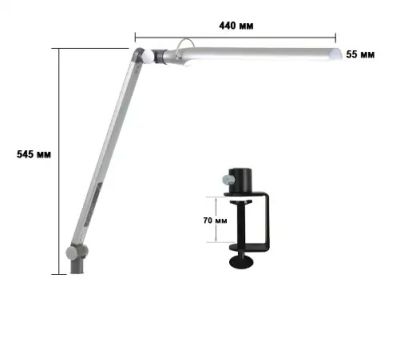 Профессиональный светодиодный светильник на струбцине Diasonic DL-121PH белый