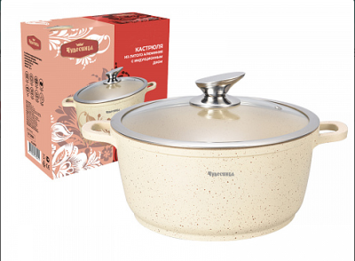Кастрюля ЧУДЕСНИЦА с крышкой КС-5028Б