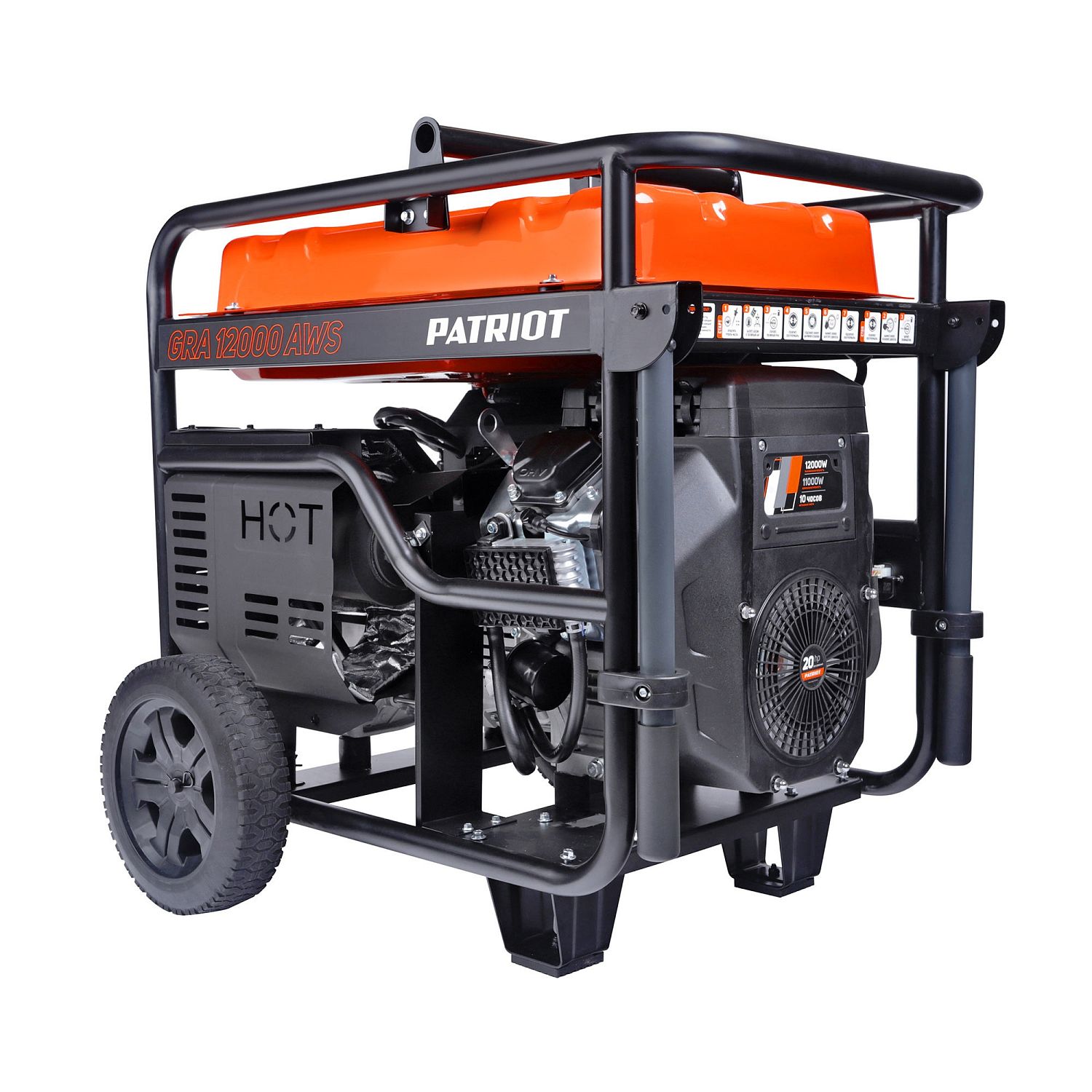 Генератор бензиновый PATRIOT GRA 12000AWS