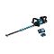 Кусторез аккумуляторный Makita UH004GRF 40В, 1х4.0 Ач, 600 мм, 23,5 мм (DC40RA)