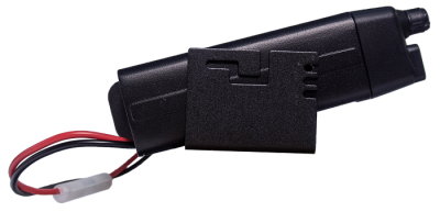 Радиостанция Аргут А-550