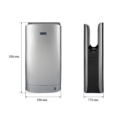 Сушилка высокоскоростная для рук BXG-JET-7000С