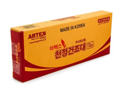 Потолочная сушилка на балкон Gochu Artex 1300