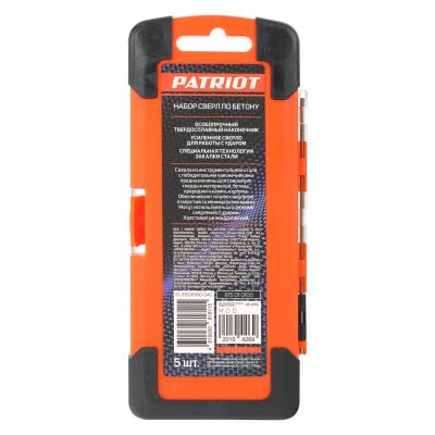 Набор сверл по бетону PATRIOT (4x75, 5x85, 6x100, 8x120, 10x120 мм)