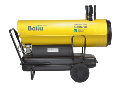 НС-1050908 Тепловая пушка дизельная Ballu BHDN-50 (непрямой нагрев)