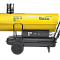 НС-1050908 Тепловая пушка дизельная Ballu BHDN-50 (непрямой нагрев)