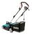 Газонокосилка электрическая  Makita ELM3720 1400 Вт, 37 см