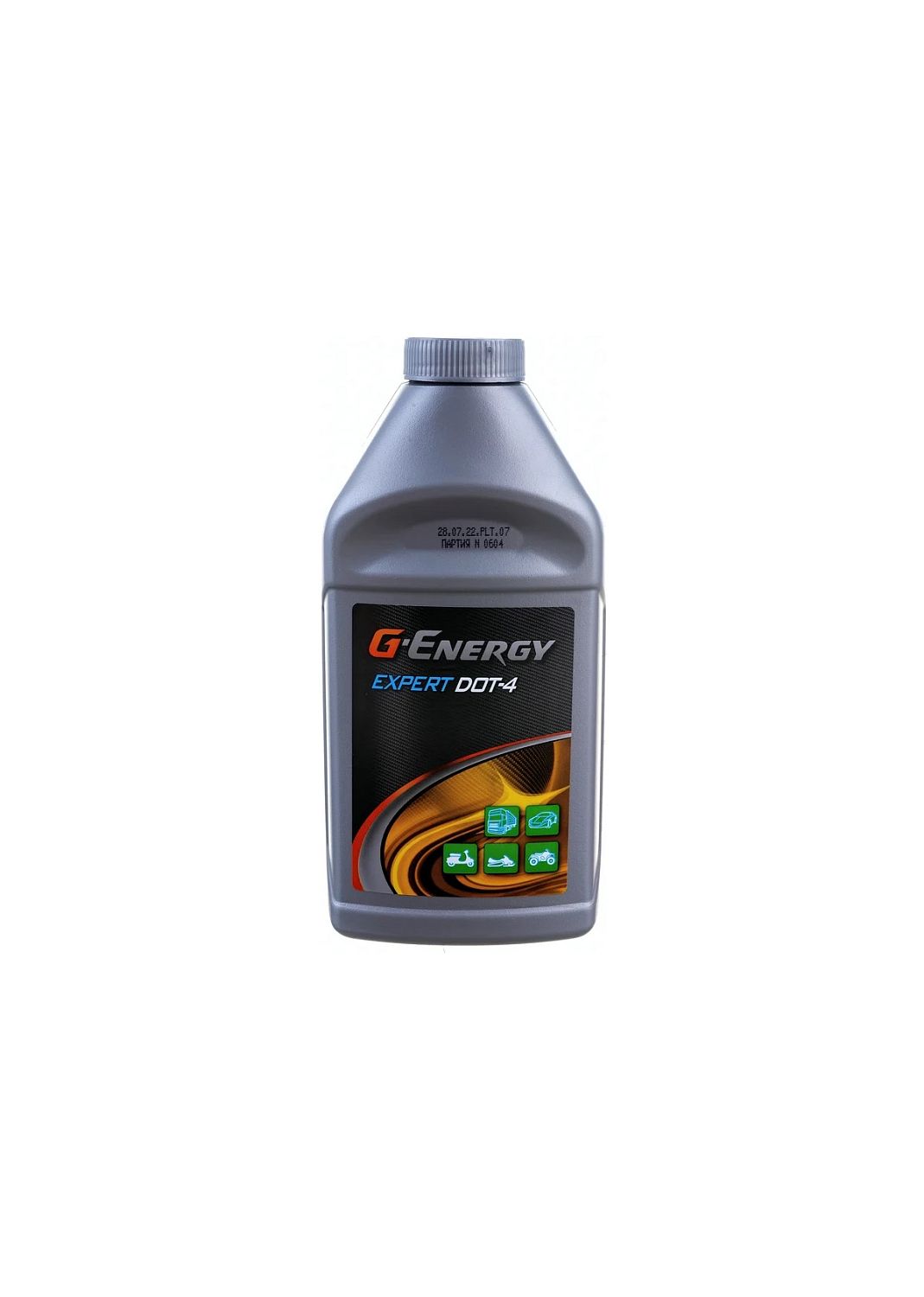 Жидкость тормозная G-Energy Expert 0.455 кг