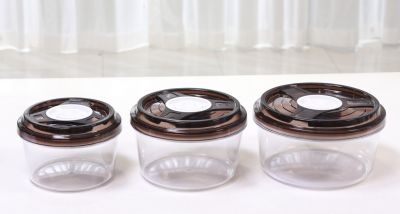 Вакуумный контейнер PackPlus 1500 мл (S)