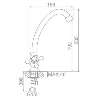 СМЕСИТЕЛЬ ДЛЯ КУХНИ LEDEME L4027