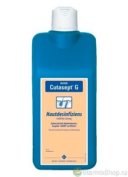 Кутасепт Г окрашенный, флакон 1000 мл, арт. 9805650