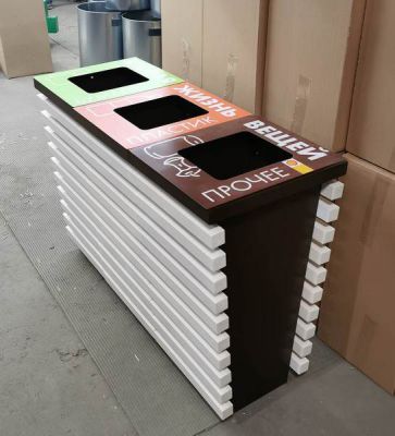 Урна "Горизонт-3"