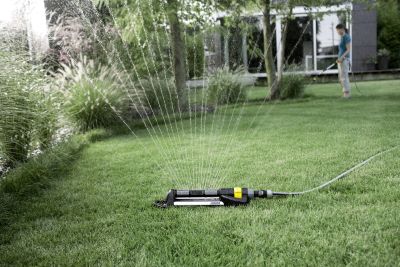 Осцилирующий дождеватель Karcher OS 5320 S