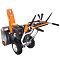 Бензиновый снегоуборщик YARD FOX PRO 7154E
