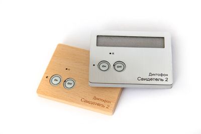 Диктофон EDIC-mini Свидетель-2