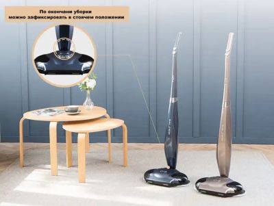 Беспроводной полотер - пылесос SWING-8500 коричневый