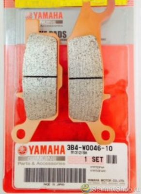 Колодки тормозные для квадроциклов Yamaha Grizzly