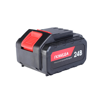 Аккумулятор АКБ ДА 24 Ли 2,2 Ач для шуруповертов Победа