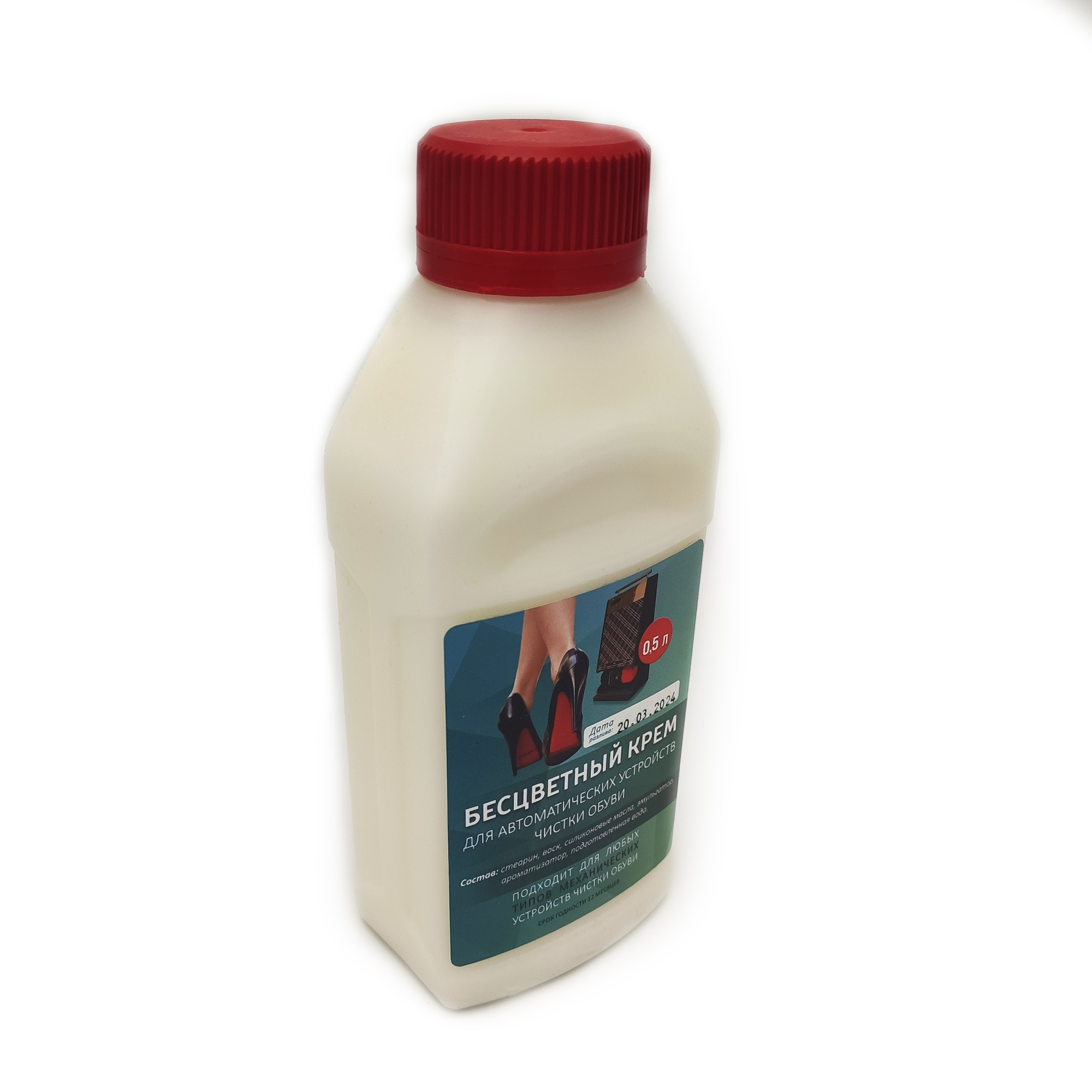 К500 - Крем для чистки обуви, бесцветный, 500 мл