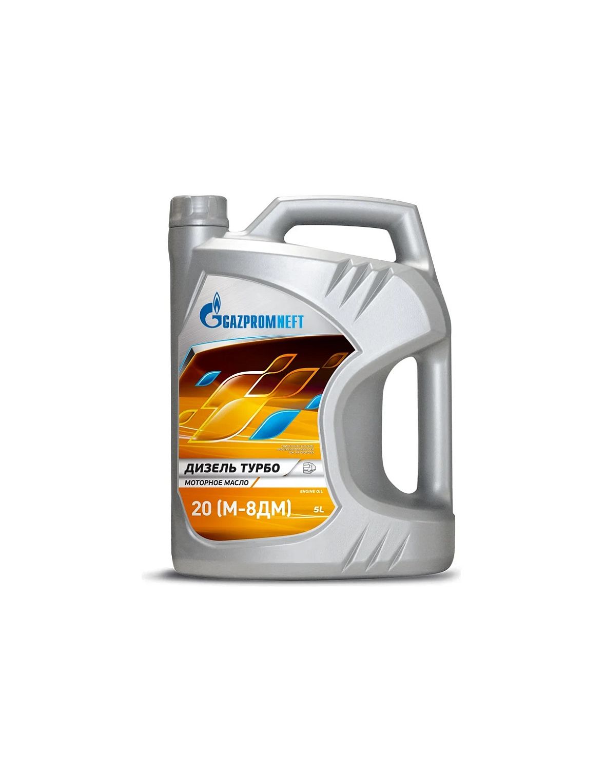 Моторное масло Gazpromneft Дизель Турбо SAE20 (типа М-8ДМ) 5л