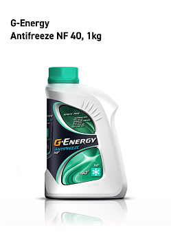 Антифриз G-Energy Antifreeze NF 40 1кг