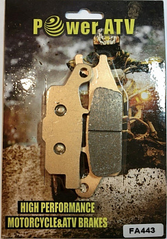 Колодки тормозные Yamaha Grizzly 700 f/l (07-17) передние левые Poweratv FA443