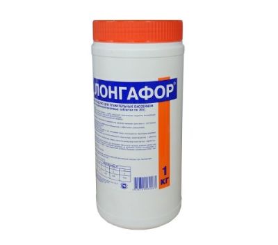 Лонгафор для обеззараживания воды (табл. 20 г)