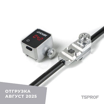 Держатель абразива TSPROF с карбоновой направляющей