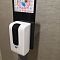 Мобильная стойка для дезинфекции рук + сенсорный дозатор