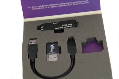 Мини диктофон Edic-Mini Card16 А97
