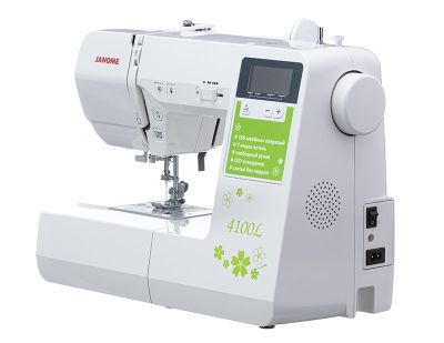 Компьютерная швейная машина Janome 4100L