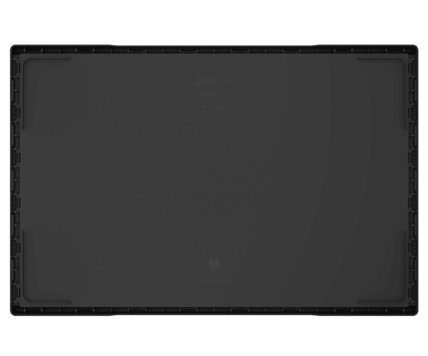 Ящик складной с перфорированными стенками и кнопками-фиксаторами АП 493, комплект 7 штук